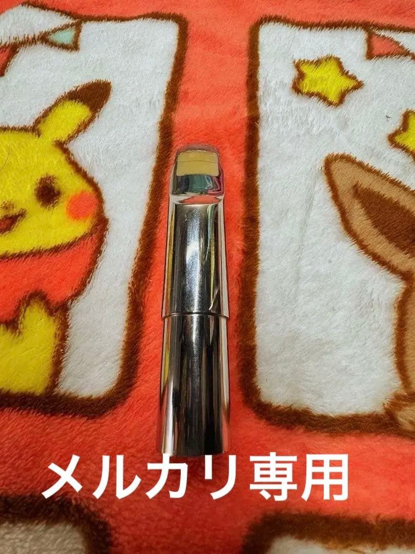 石森　ウッドストーン　ステンレス　テナーマウスピース　フロックス　試作品