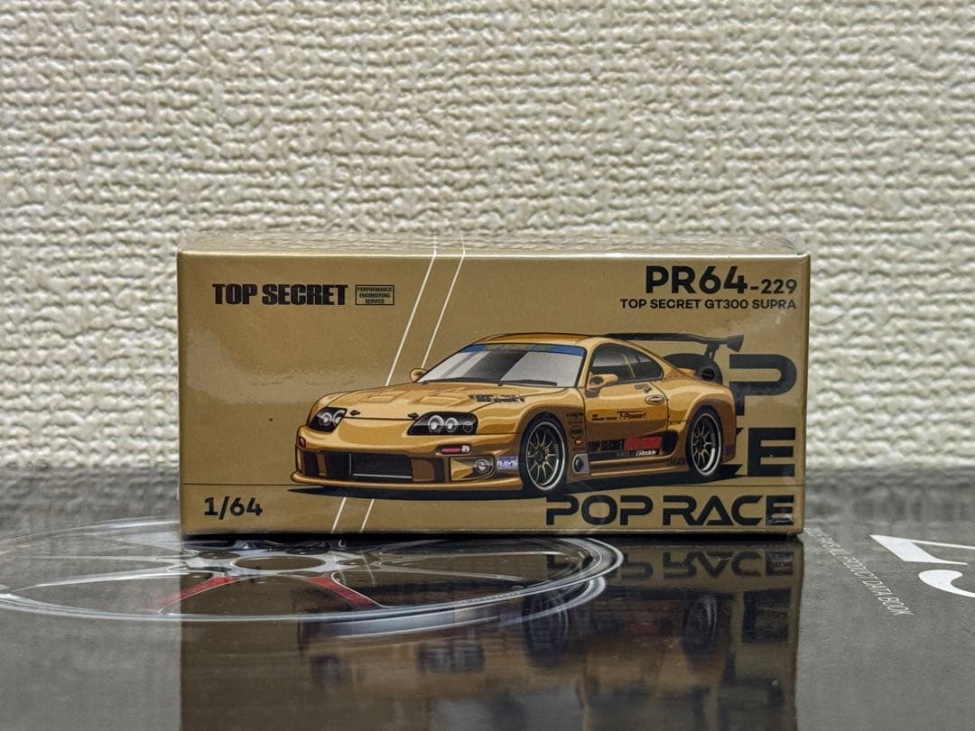 POPRACE 1/64 TOP SECRET GT300 SUPRA ミニカー