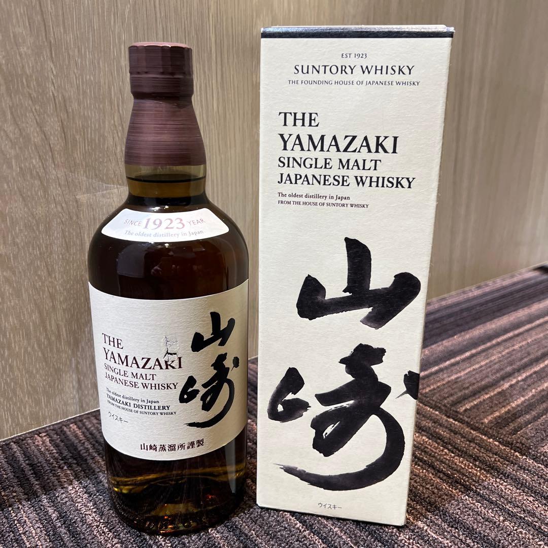 【大人気】山﨑 サントリー シングルモルト ウイスキー 700ml 箱付き