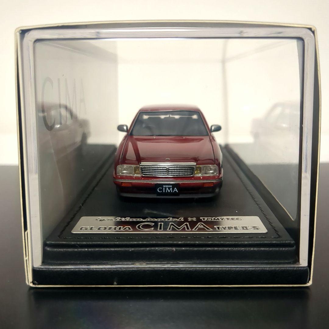 ignitiom model TOMYTEC 日産 グロリアシーマ トミーテック