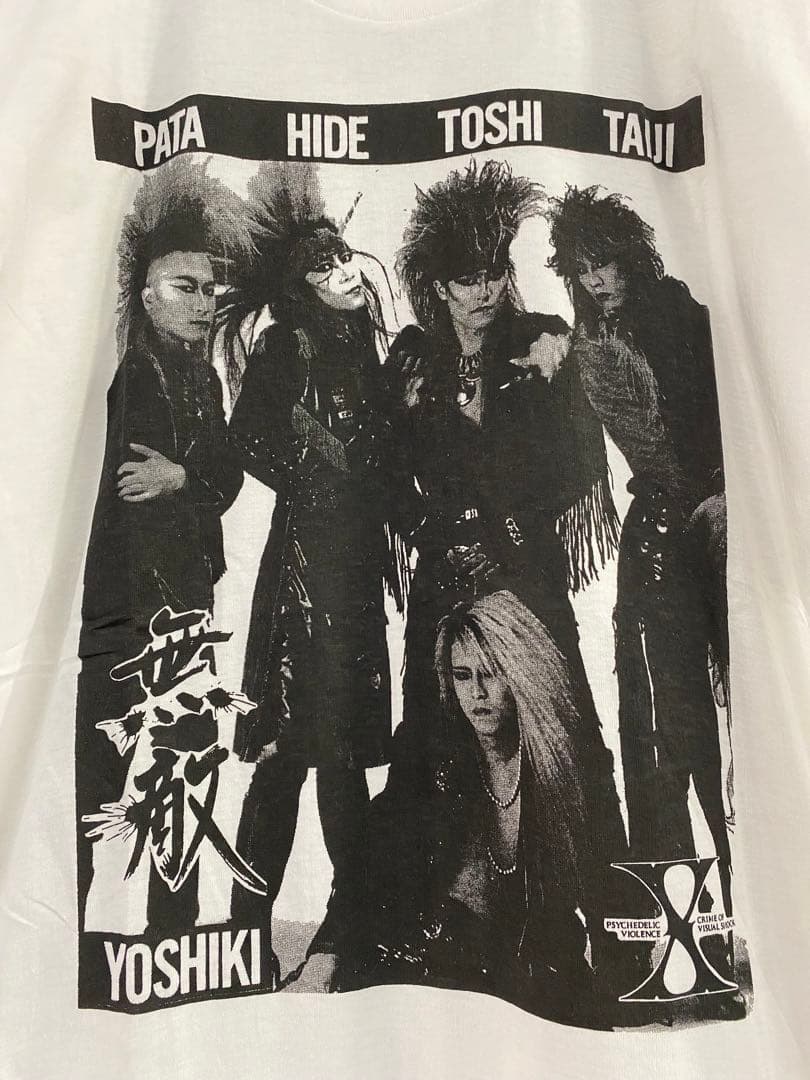 未使用品 X JAPAN Tシャツ L ヴィンテージ 80s 90s 当時物