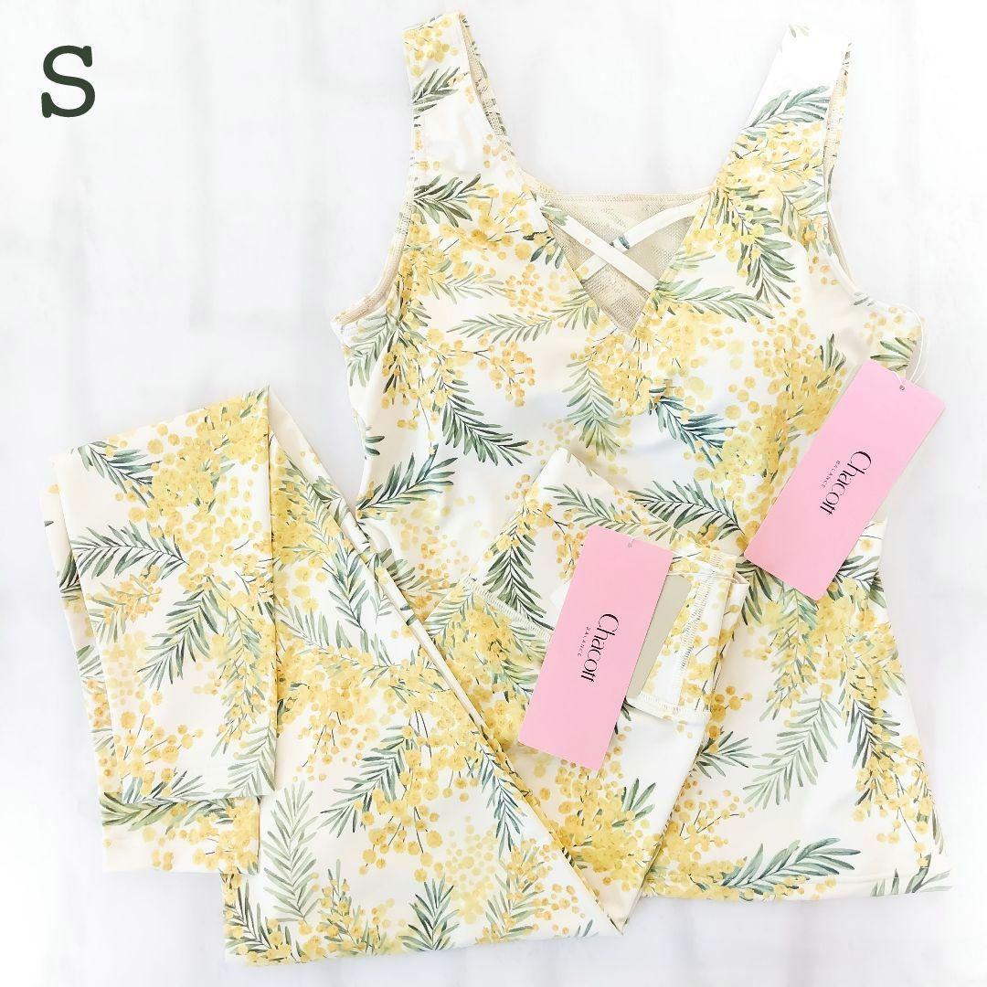 S 【未使用】 チャコット トップス レギンス ＊ ヨガウェア　バレエ　ダンス