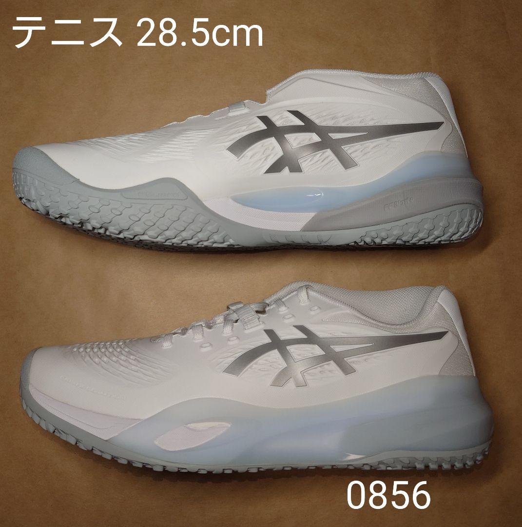 テニス 28.5cm アシックス GEL-RESOLUTION 10 ワイド