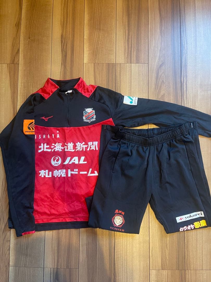 【非売品】北海道コンサドーレ札幌 選手練習用上下セット