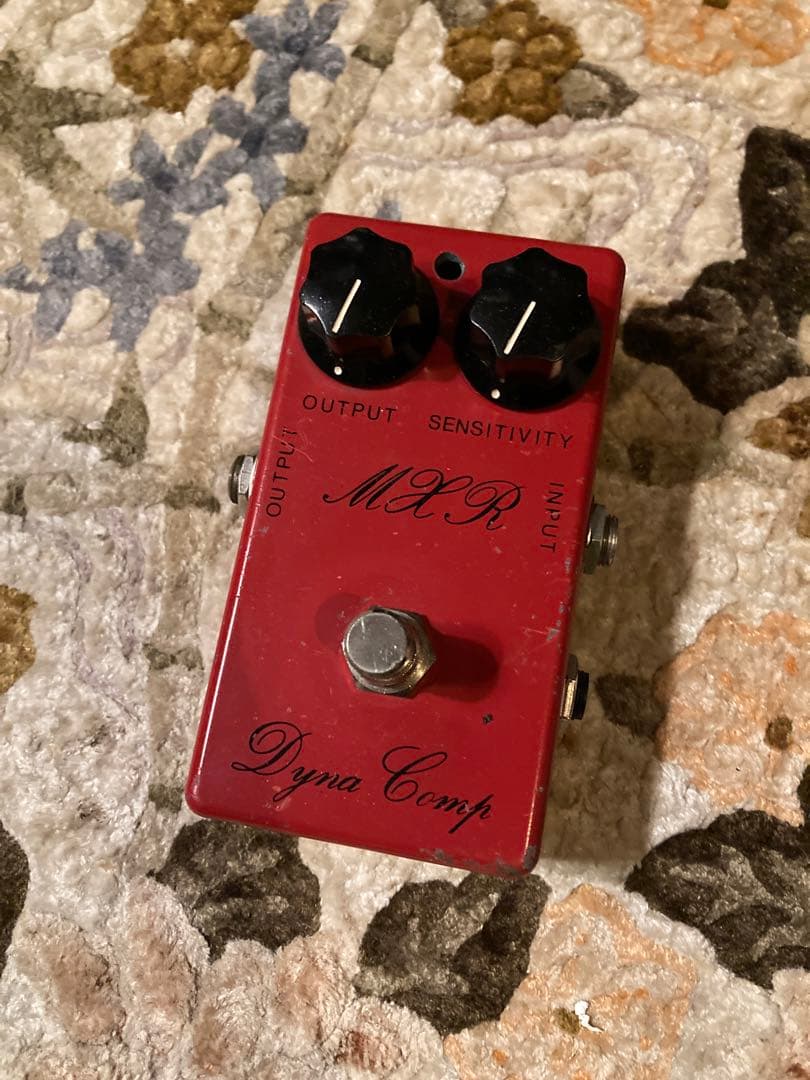 MXR DynaComp 1977年製 ビンテージ スクリプトロゴ　ダイナコンプ