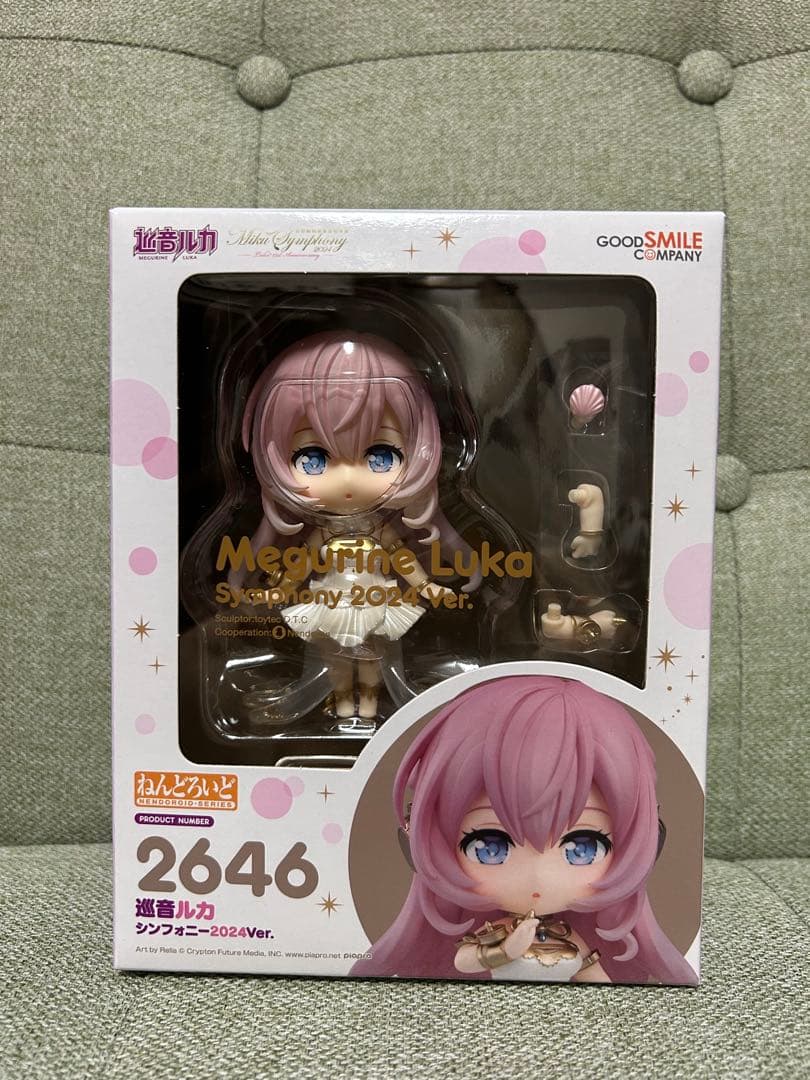 ねんどろいど　巡音ルカシンフォニー2024 Ver. 　開封済み