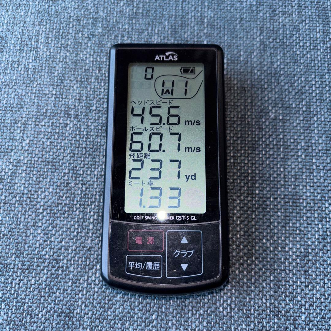 ATLAS ゴルフスイングトレーナー GST-5 GL