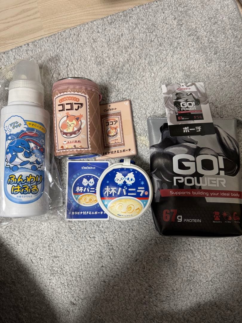 ピカピカマート ポーチなどまとめ売り　ピカピカマート