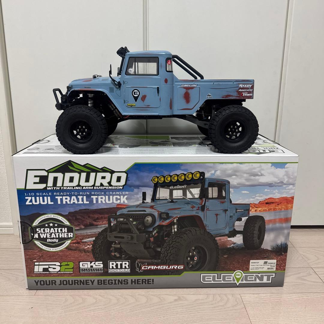 売却済み 専用Element Enduro Zuul IFS2