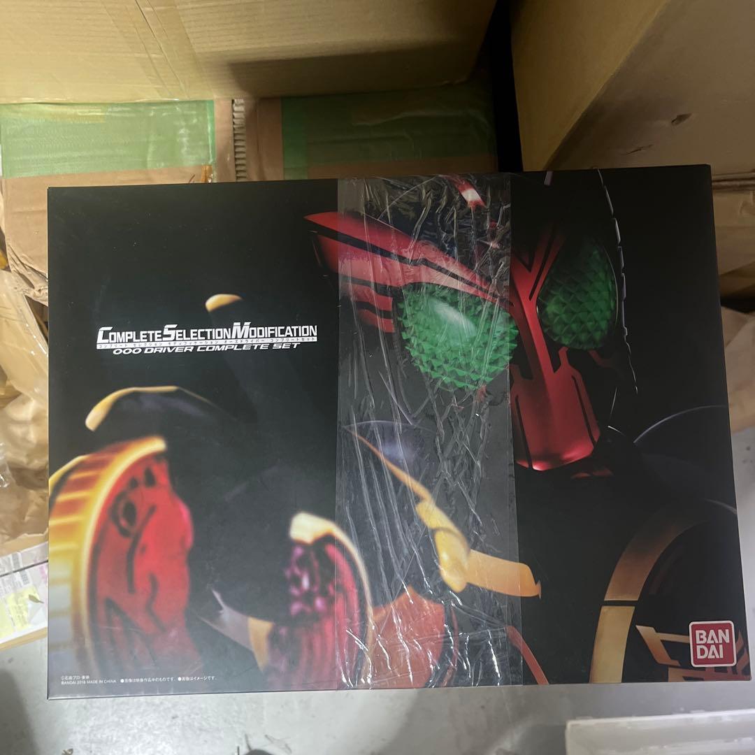 未使用・未開封品COMPLETE SELECTION