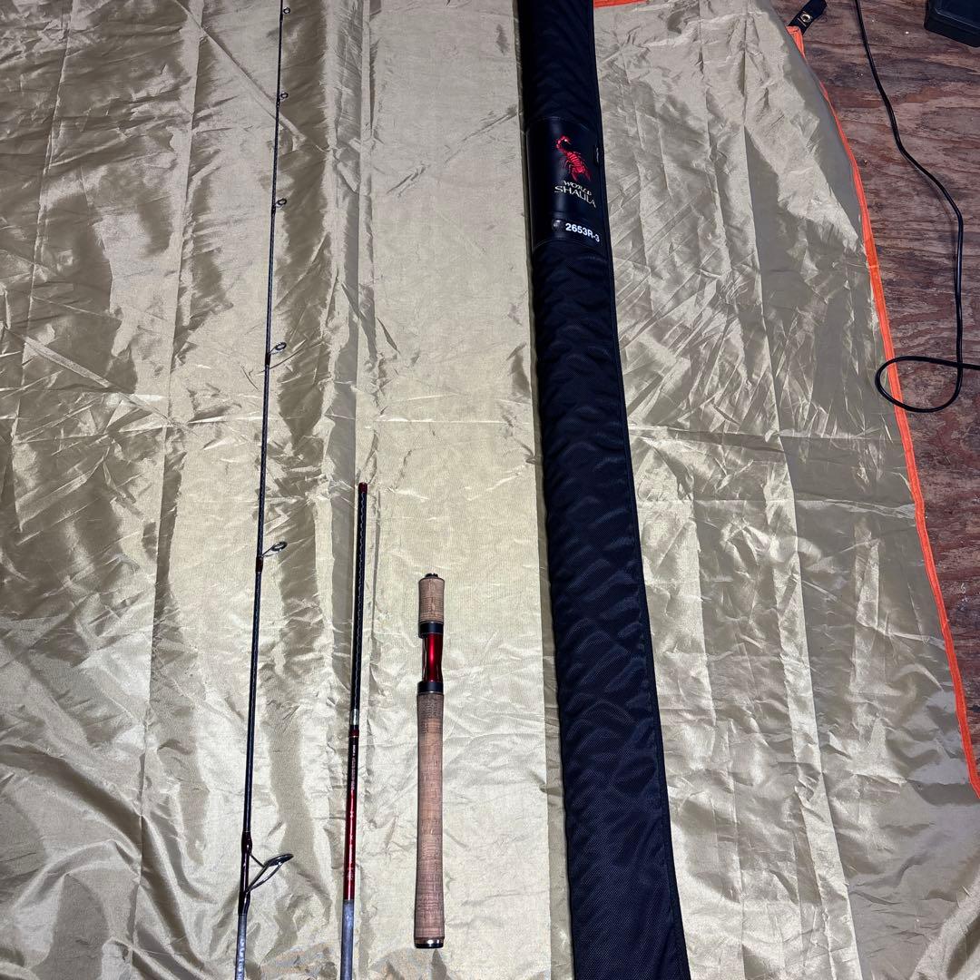 ワールドシャウラ 2653R-3