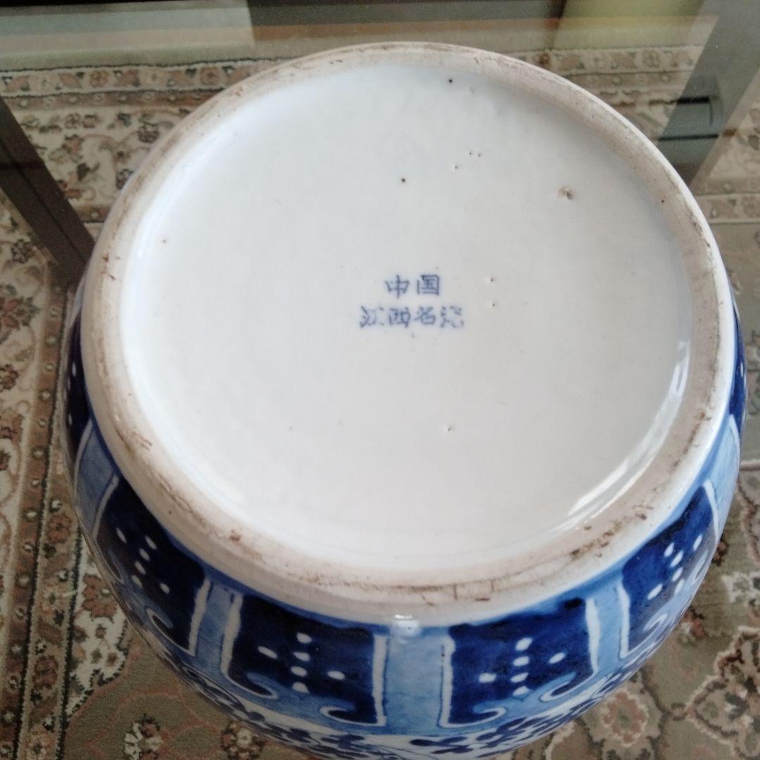 中国骨董旧家蔵七十年前旧蔵【染付青花大壺】中国江西景徳鎮输出名瓷日本输入在銘あり