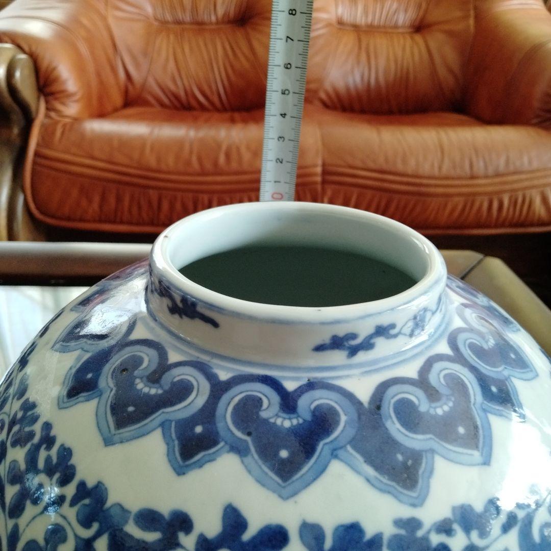 中国骨董旧家蔵七十年前旧蔵【染付青花大壺】中国江西景徳鎮输出名瓷日本输入在銘あり