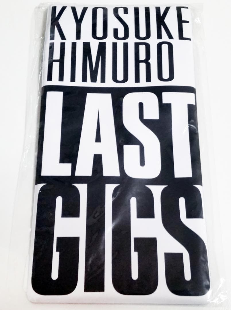 値下げ！【正規非売品】完全限定 氷室京介 LAST GIGS マルチケース