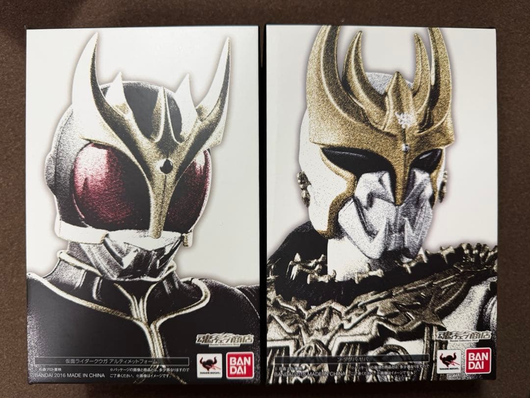 S.H.Fクウガ アルティメットフォーム &ン・ダグバ・ゼバ(真骨彫製)