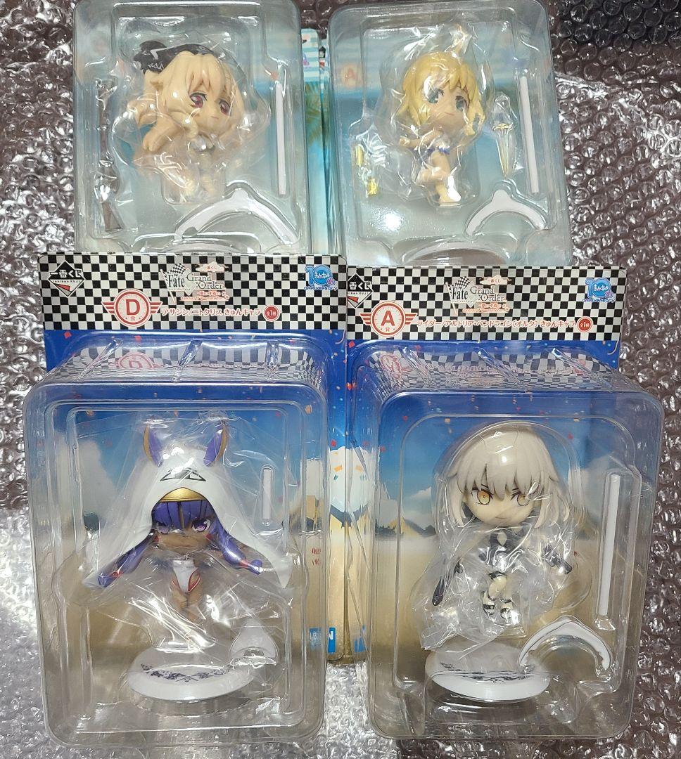 フィギュア　FGO　ラバーストラップ　fate　一番くじ　きゅんキャラ