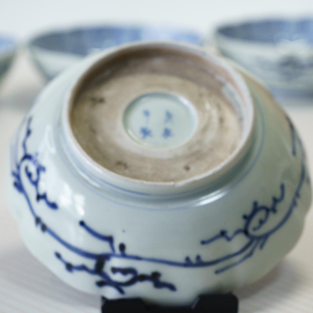 古伊万里　染付　微塵唐草 輪花縁　なます皿　成化年製 5枚セット