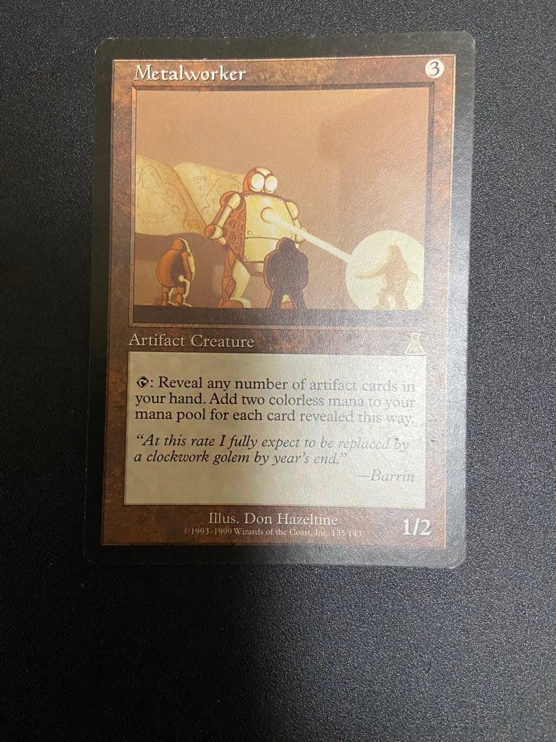 金属細工師　英版　lworker Magic The Gathering