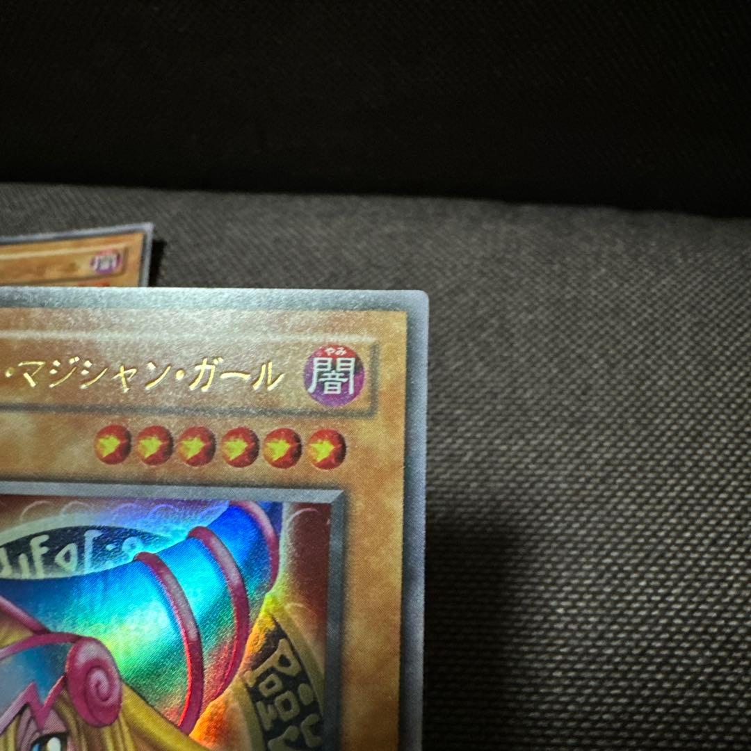 遊戯王 2期 ブラック・マジシャン・ガール 2枚セット P4-01