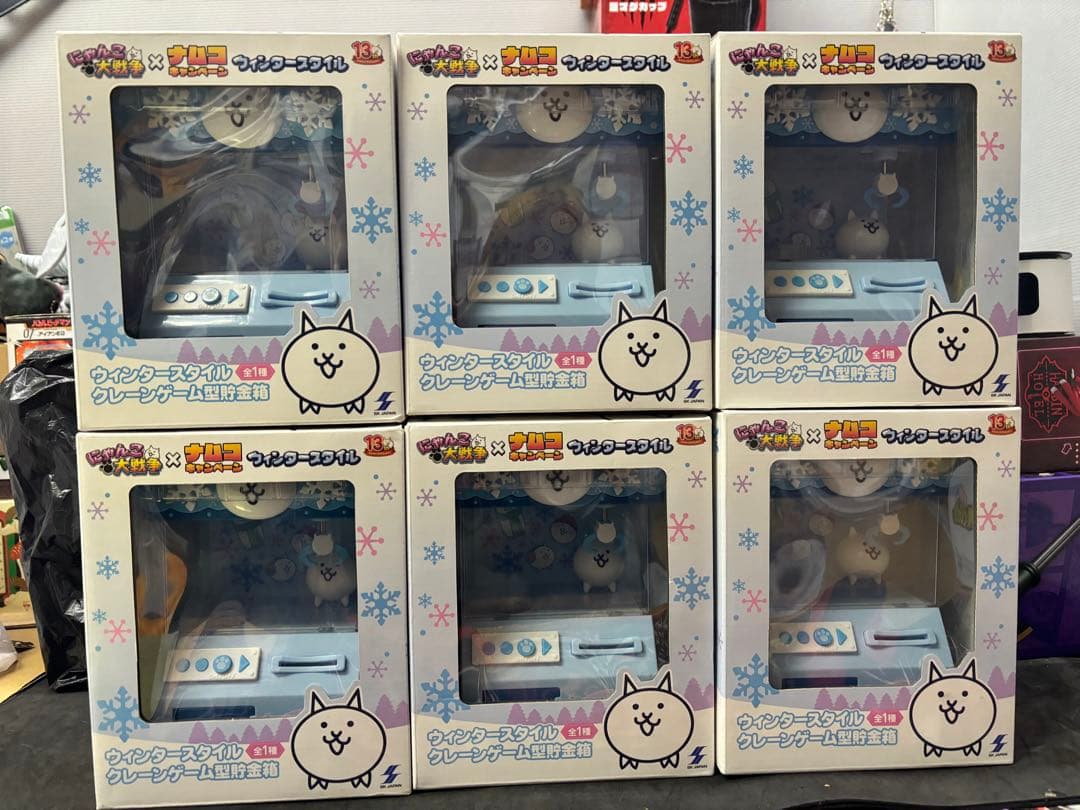にゃんこ大戦争　クレーンゲーム型貯金箱　6個