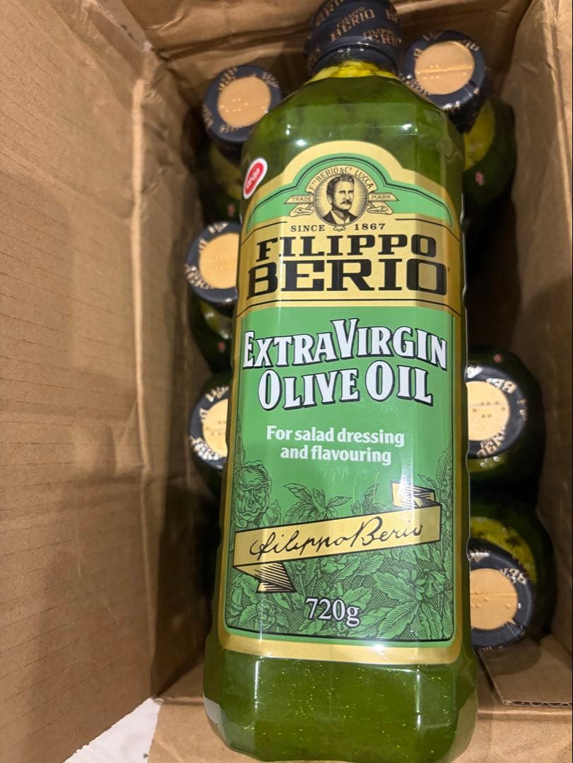 エクストラバージンオリーブオイル720g