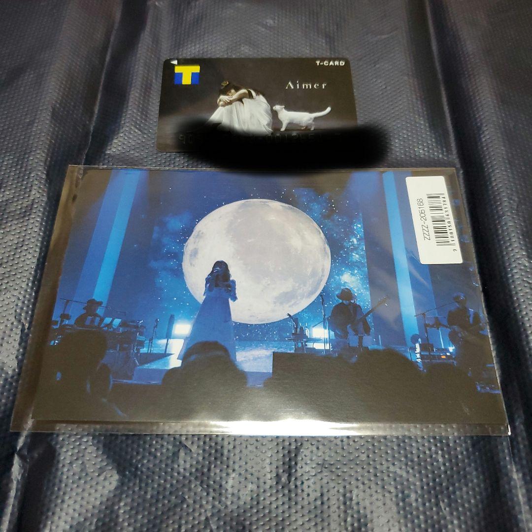 Aimer カード