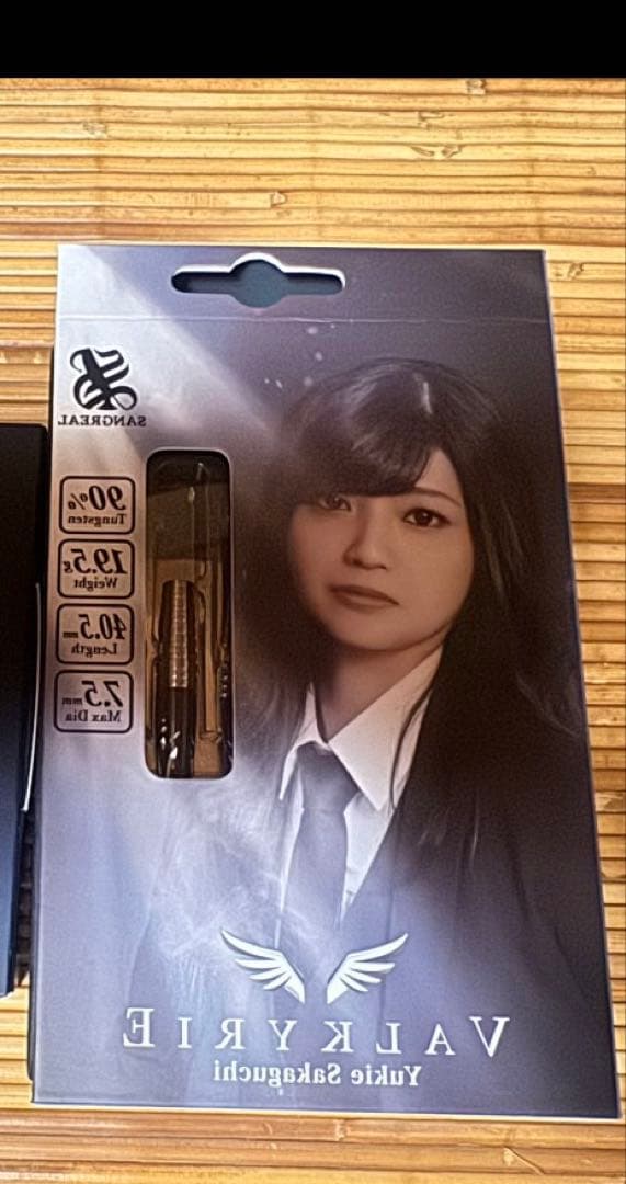 ヴァルキリー 坂口優希恵モデル サングリアル