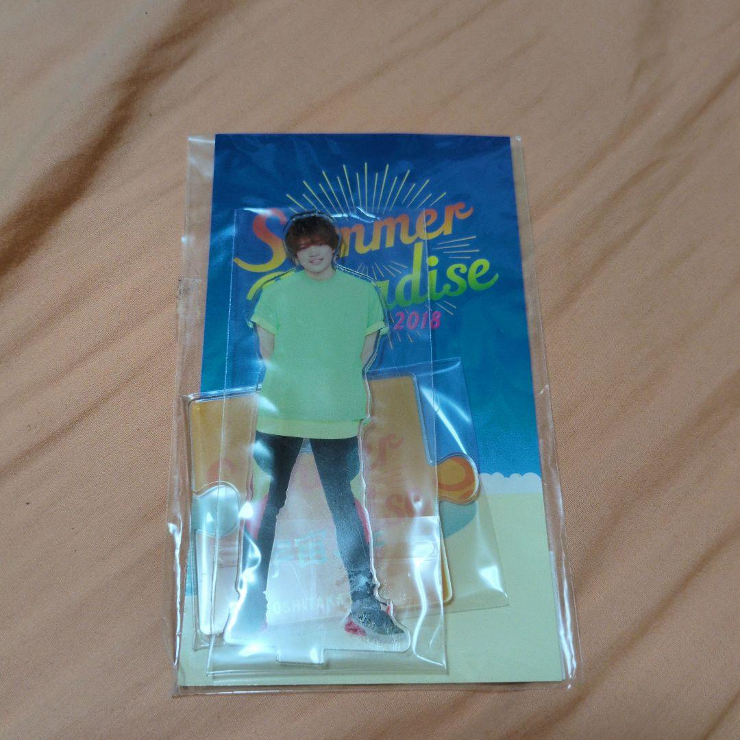 宇宙Six 原嘉孝 アクスタ 【出品ラスト】