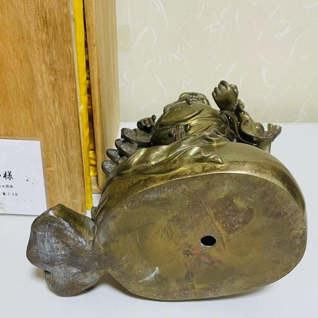 金属工芸品 招財布袋様 黄銅製 置物 布袋立象 古美術 仏教美術 彫刻 桐箱入