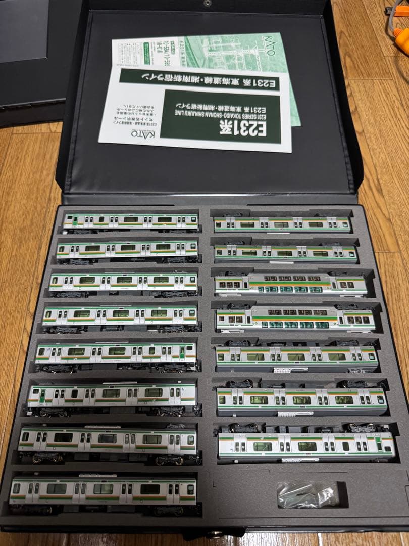 KATO 10-594/595/596 E231系1000番代東海道本線