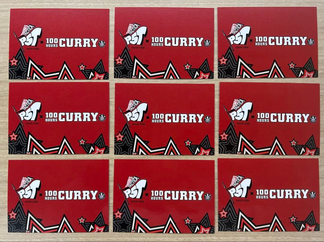 未使用 ペルソナ5 タクティカ 主人公 雨宮蓮 9枚 100時間カレー コラボ