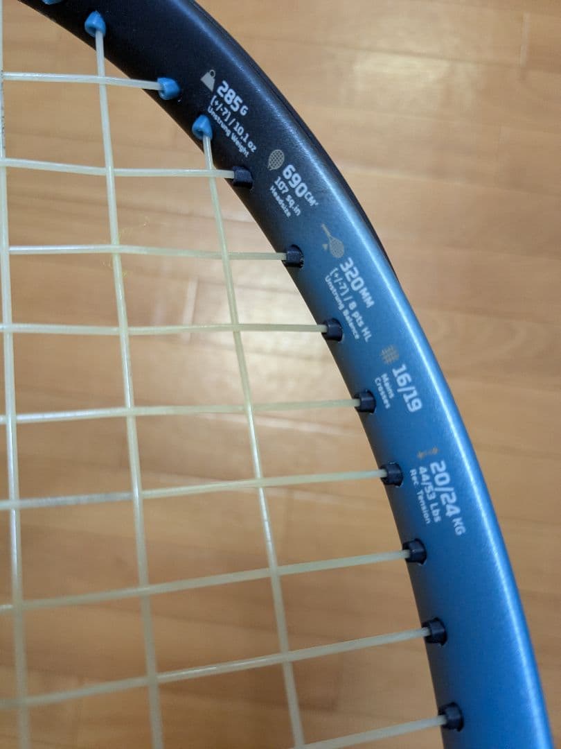 （最終価格）…!!バボラピュアドライブ107(2025年)