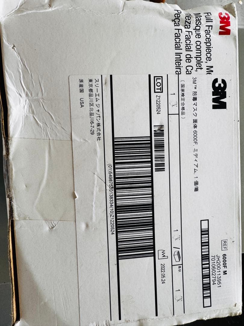 3M 防毒マスク全面形面体 6000F