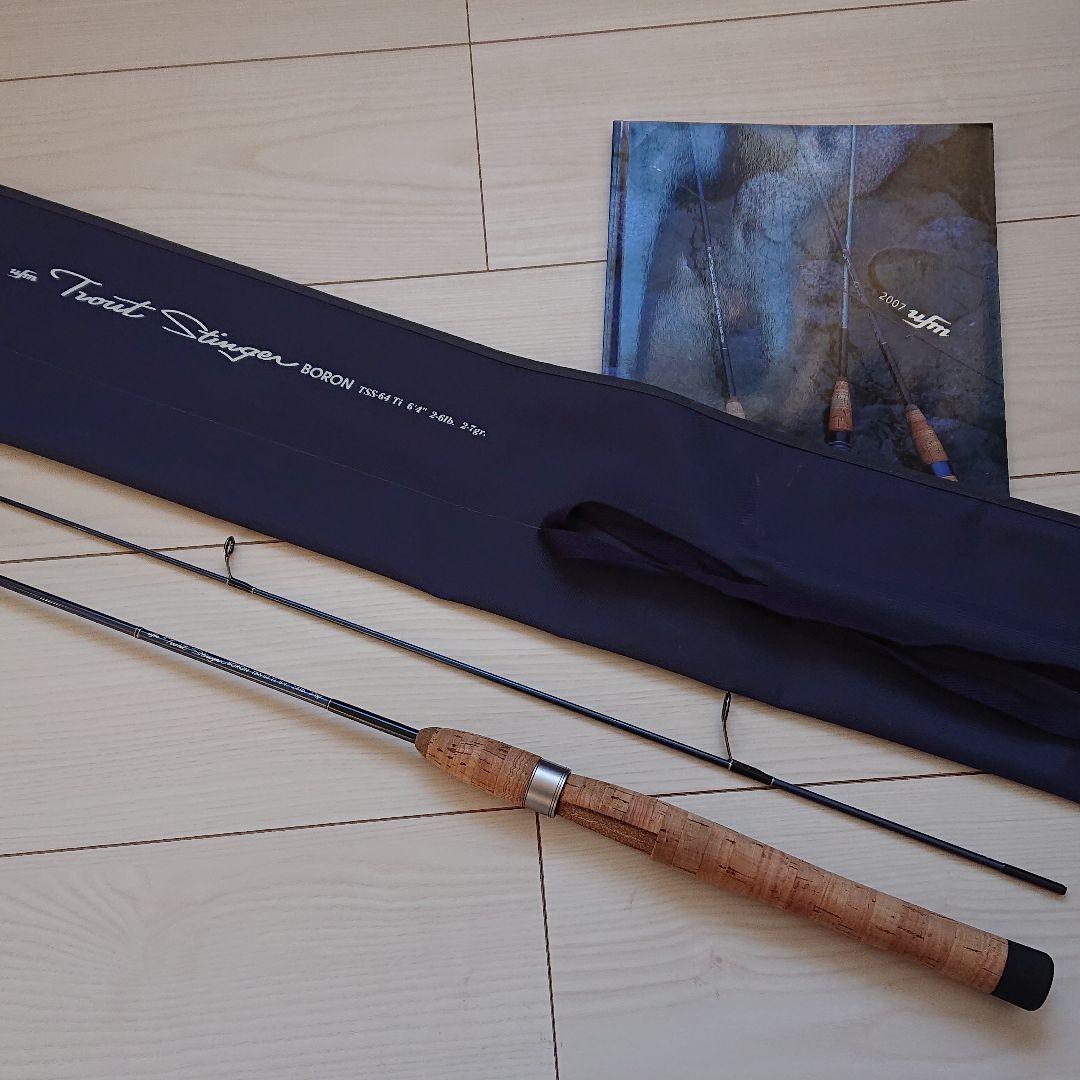 トラウトスティンガーTSS-64TiウエダUFMボロン中古【送料込】