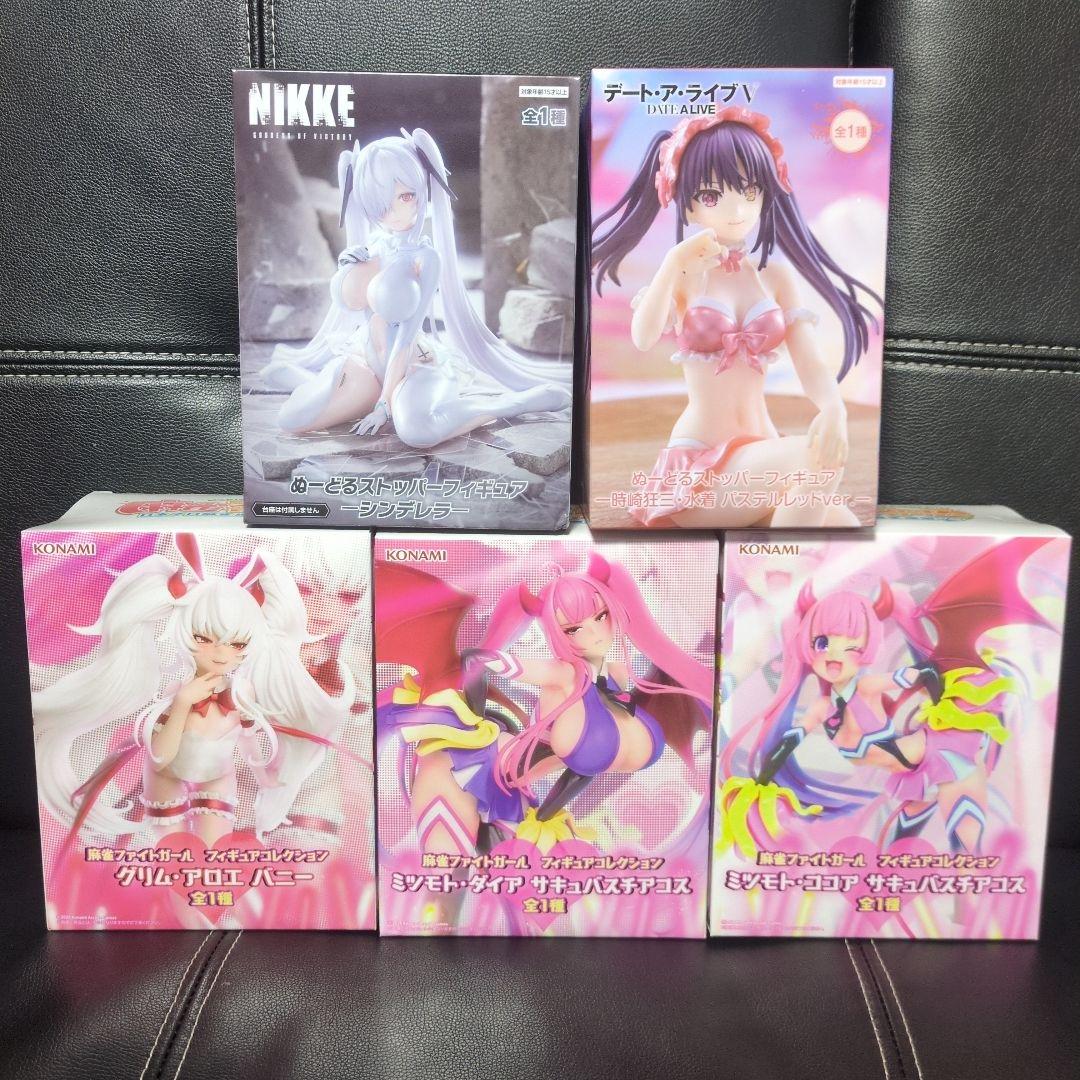 最新 美少女フィギュア まとめ売り８点セット