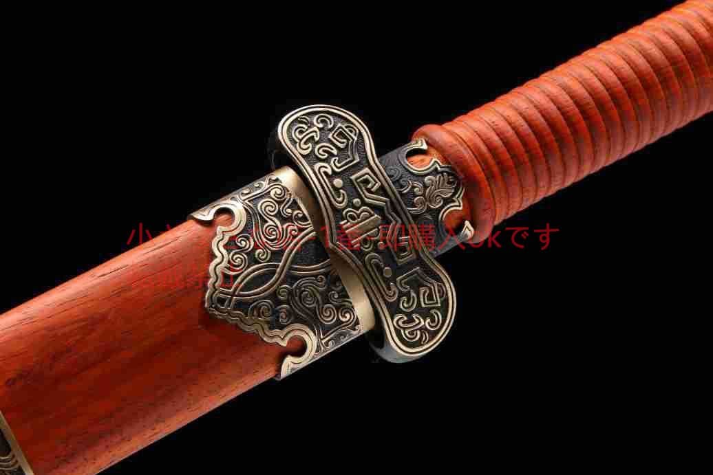 純銅黒金古刀赤木百錬模様鋼 古兵器 武具 刀装具 日本刀 模造刀 居合刀