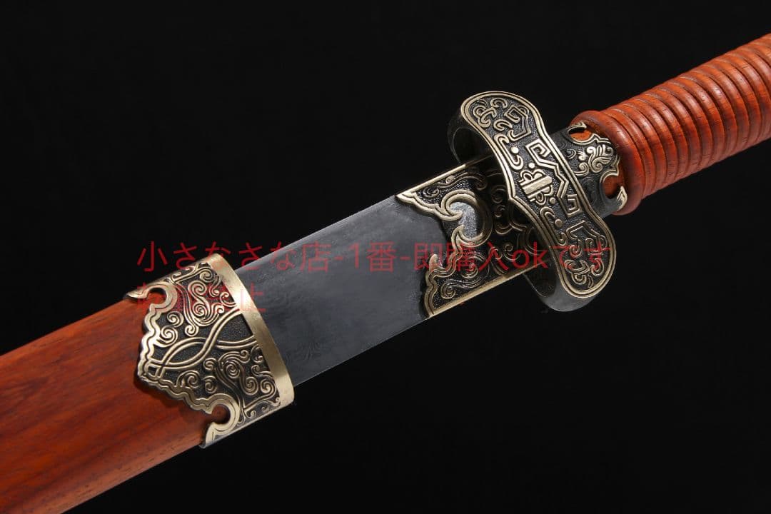 純銅黒金古刀赤木百錬模様鋼 古兵器 武具 刀装具 日本刀 模造刀 居合刀