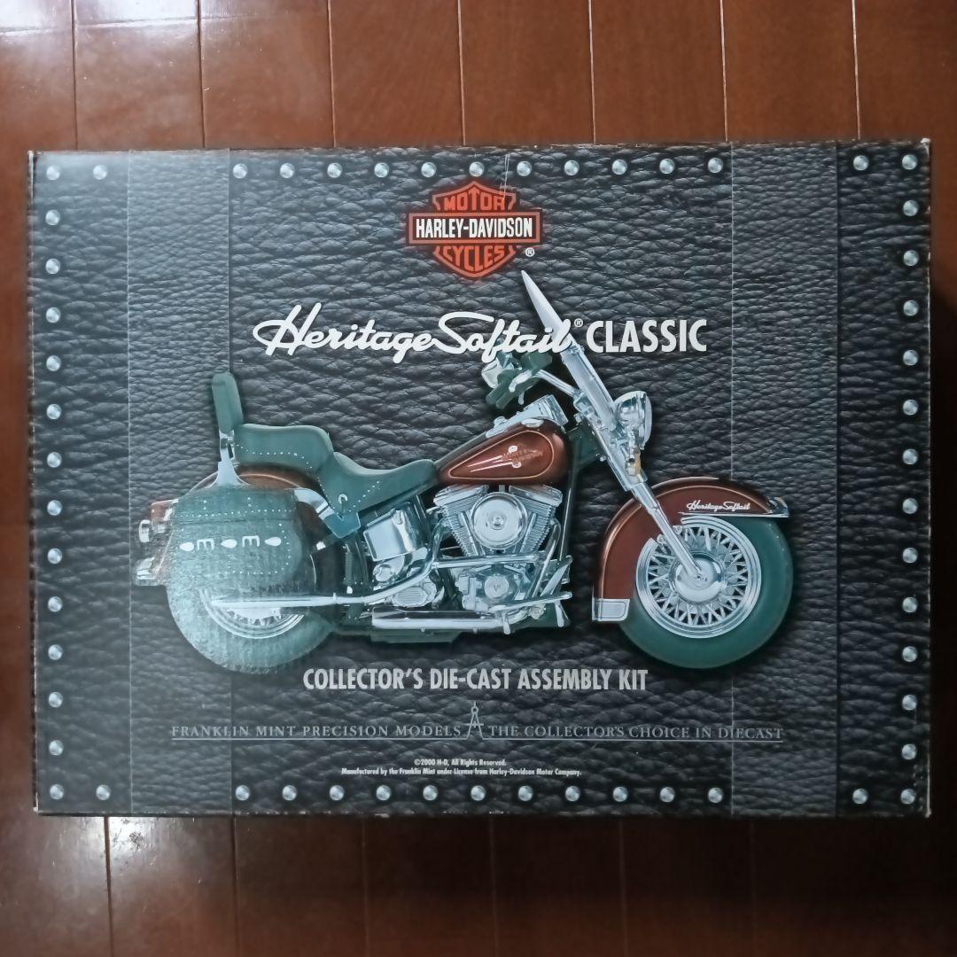 フランクリンミント HERITAGE SOFTAIL 組み立て途中