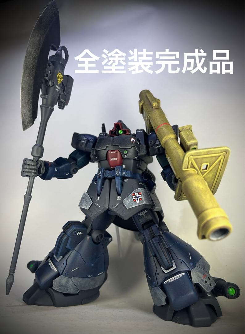 ガンプラhguc改修完成品 MS-09fドムトローペン（ランバ・ラル専用機）