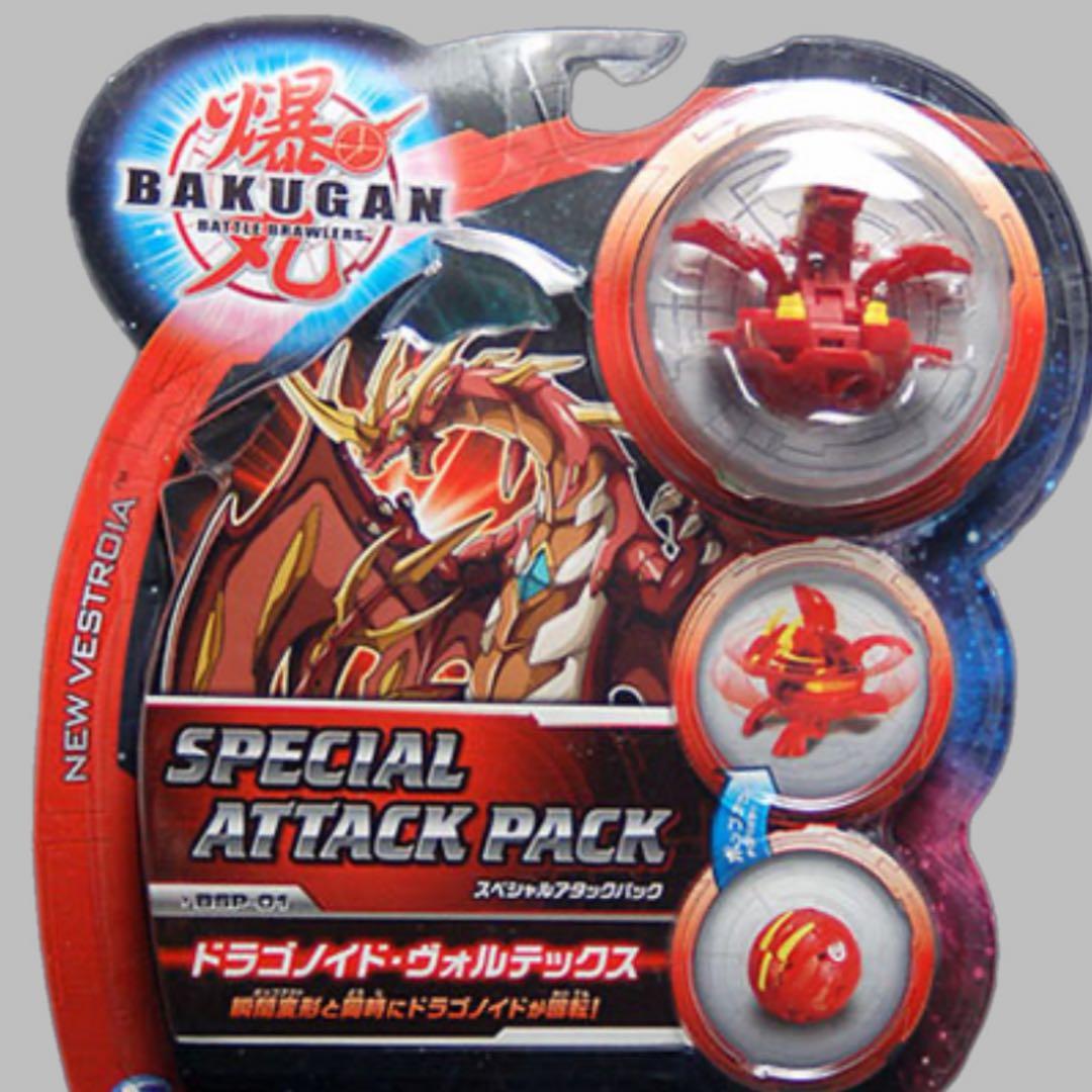 爆丸 スペシャル アタックパック ドラゴノイド・ヴォルテックス