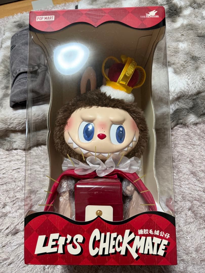 【未開封】THE MONSTERS Let's Checkmate