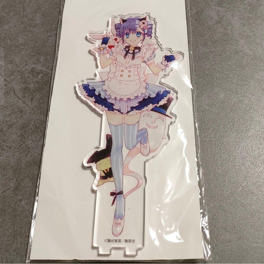 満月をさがして　アニカフェ限定　アクスタ　神山満月　種村有菜原画展コラボ