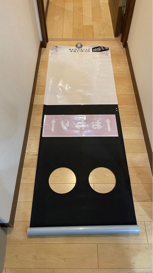 20000系 側面表示幕