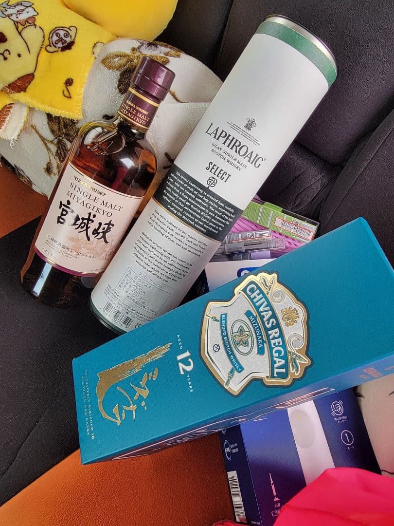 Chivas Regal 12年、Laphroaig Select、宮城峡