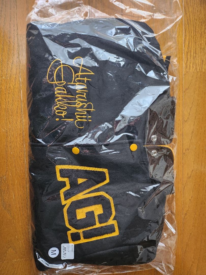 新しい学校のリーダーズ★スタジャン★