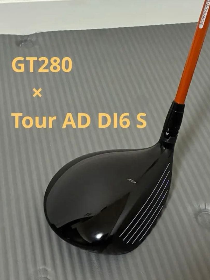 タイトリストGT280ミニドライバー Tour AD DI-6S ヘッドカバー付