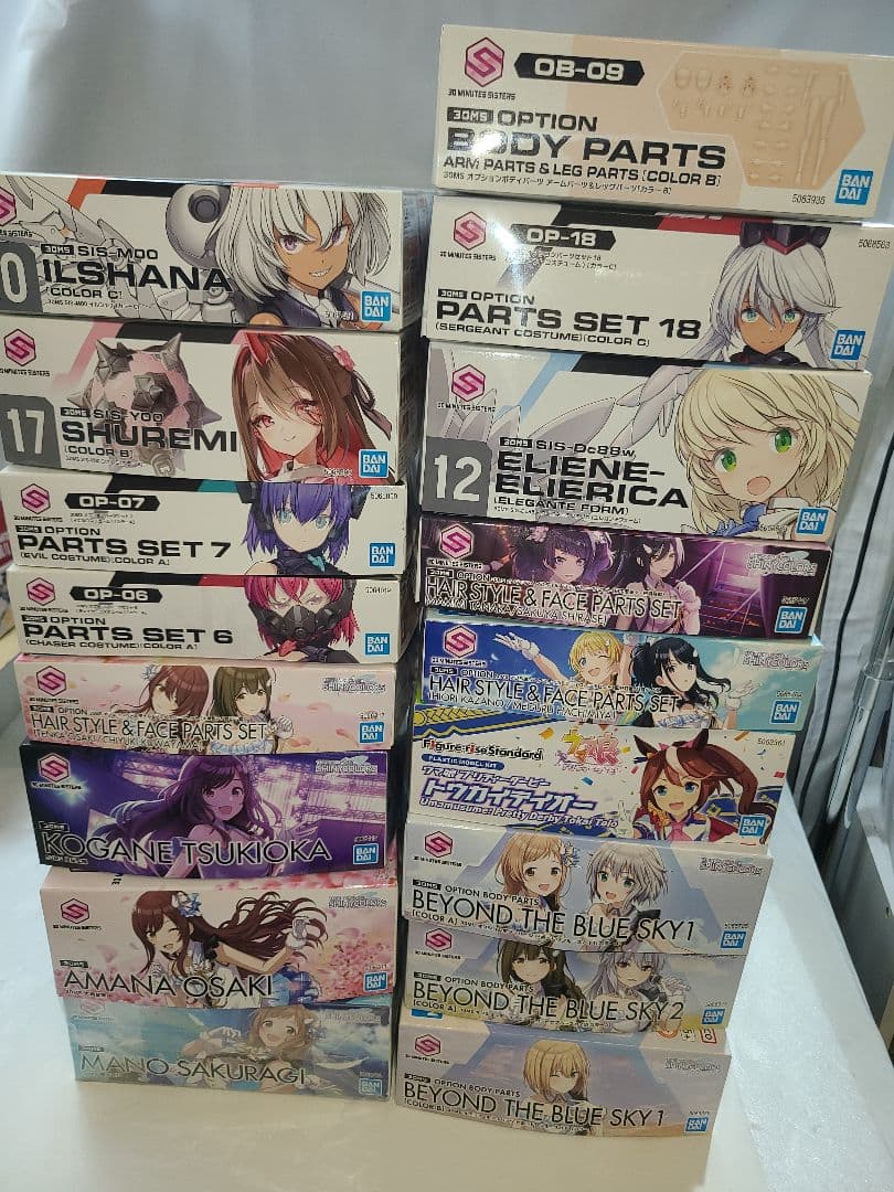 今月中送料無料 30MS 大量セット バンダイ