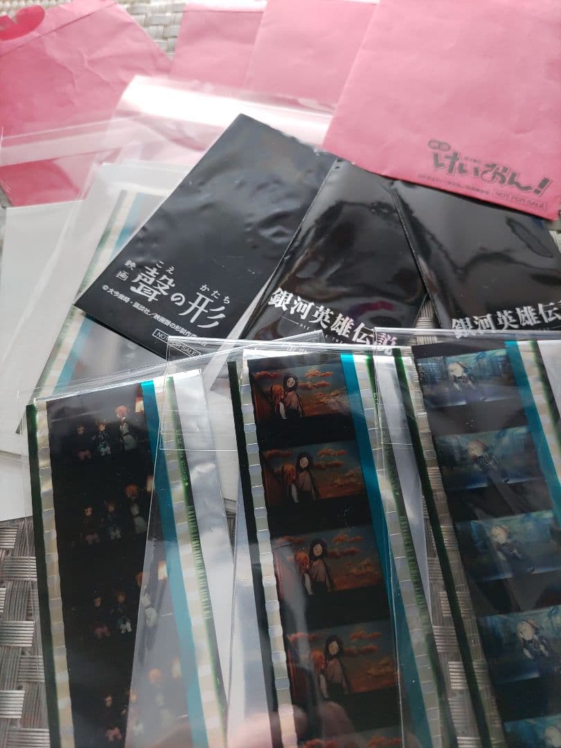 アニメフィルムセット