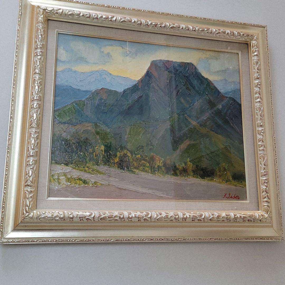 飯田福治 絵画 油絵