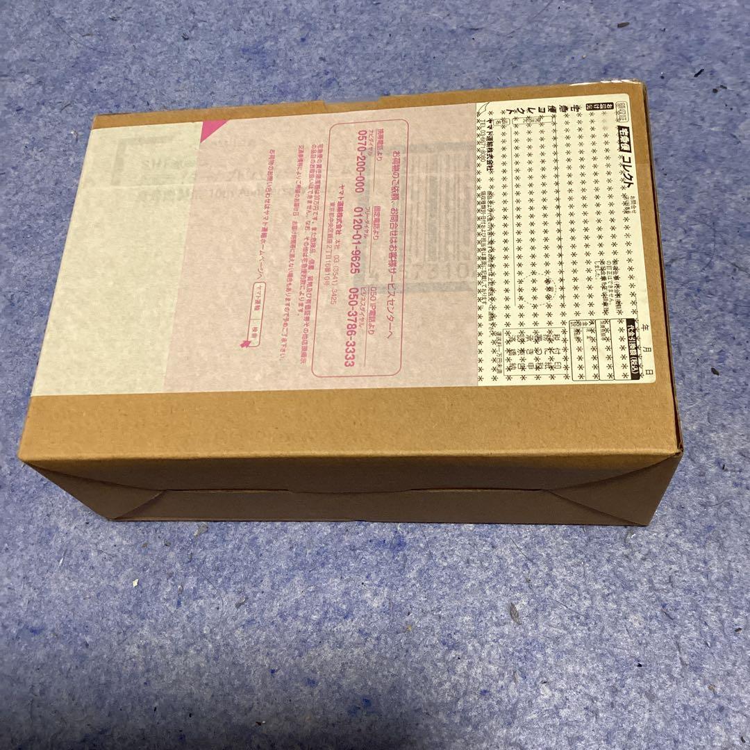 SHFiguarts 仮面ライダーカブトハイパーフォーム真骨彫製法10周年